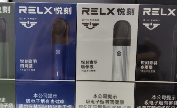 悅刻青羽和幻影的煙彈有什么區別？