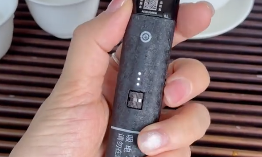 悅刻的宙斯煙桿是第幾代產品？