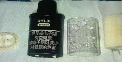 悅刻新出的大千桿子多少錢一個？