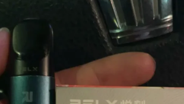 悅刻五代煙彈多少錢？2025年各渠道價格對比（含防偽指南）