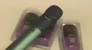 警惕！微信購買悅刻煙彈的3大風險（附正規渠道對比）