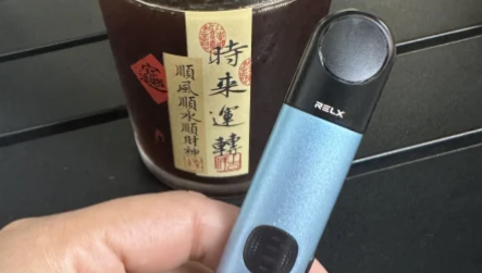 悅刻積木多少錢一只？悅刻relx官網旗艦店