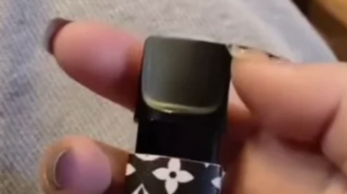 柚子五代煙彈多少一顆？