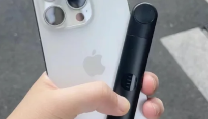 柚子5代國標煙彈口感如何？