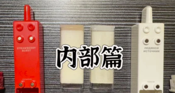 悅刻積木顯示叉怎么解決？全面排查與解決方法匯總