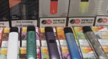 悅刻四代五代煙彈可以一起用嗎？