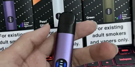 悅刻三代煙彈停產了嗎？