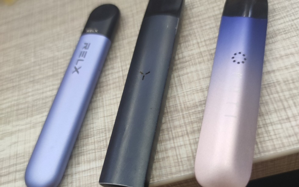 小心！一次性電子煙中的悅刻害處