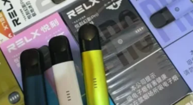 悅刻是哪個國家的？