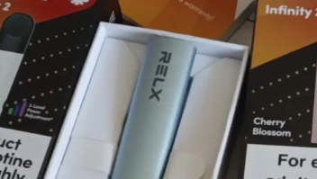 悅刻新款漸變的煙桿多少錢？