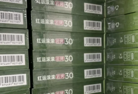 悅刻拿貨批發商價格表2025多少錢？