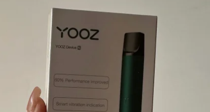 柚子二代煙桿價格，yooz官網旗艦店購買