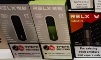 悅刻五代多少錢一支？RELX套裝價格2025