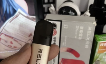 悅刻電子煙新國標口味有哪些？