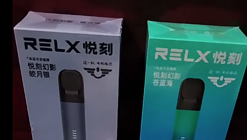 悅刻三代靈點怎么連接藍牙？