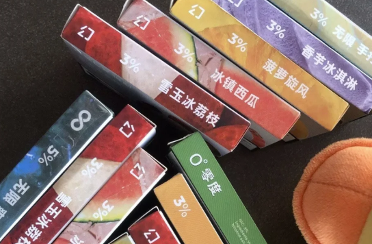 個人怎么網上買悅刻電子煙五代？