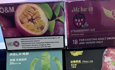 悅刻一代煙彈多少錢？悅刻在什么平臺賣？