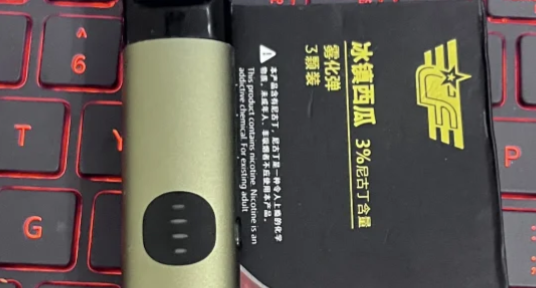 悅刻千錘紋跟宙斯哪個好？