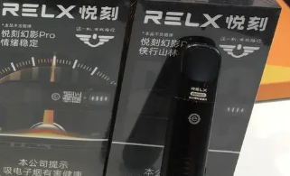 悅刻最好的是哪一代？