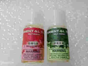 煙油購買微信電子煙再惹是非，你以為隨便哪里