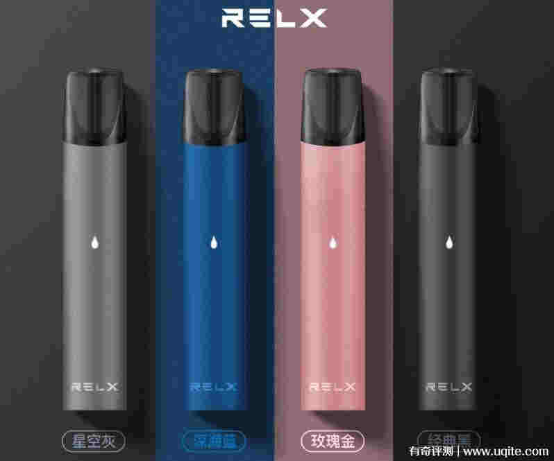 哪里有悅客空煙彈賣 助力月復合增速超30%