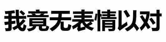 我今天把話說清楚！電子煙這貨不安全！