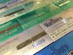 iqos煙彈哪里有賣的？