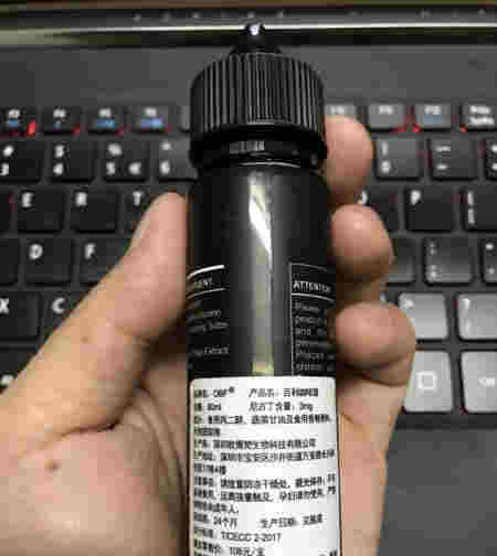 哪里有煙油買 煙草專賣法實施條例將修訂