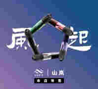 水果味煙油購買：好賣才是硬道理