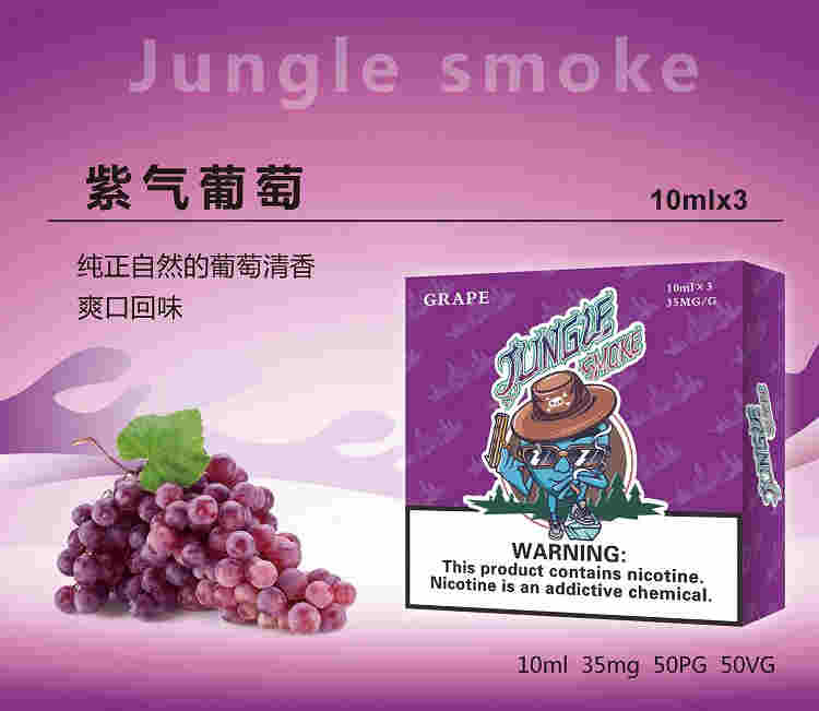 煙彈煙油哪里買股價過山車背后，電子煙尋找救命稻草