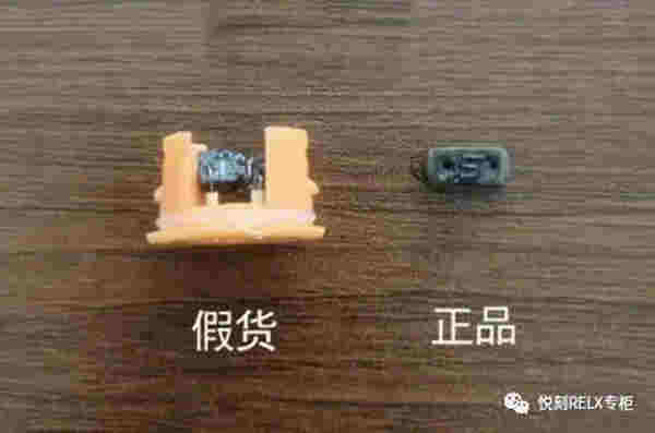 一招教你如何辨別真假悅刻，悅刻電子煙真假鑒別！