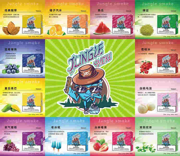 悅刻煙油去哪里買 電子煙第一股悅刻紐交所上市