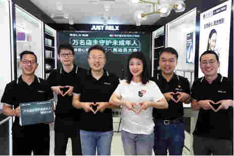 RELX悅刻CEO汪瑩：為保護未成年人持續付出，才能贏得社會信任和尊重