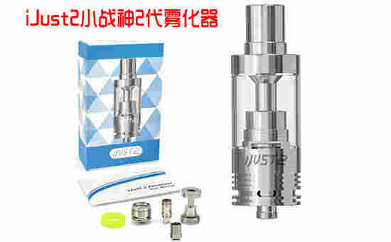 煙油微商 RELX悅刻金護盾行動亮相打假成果展