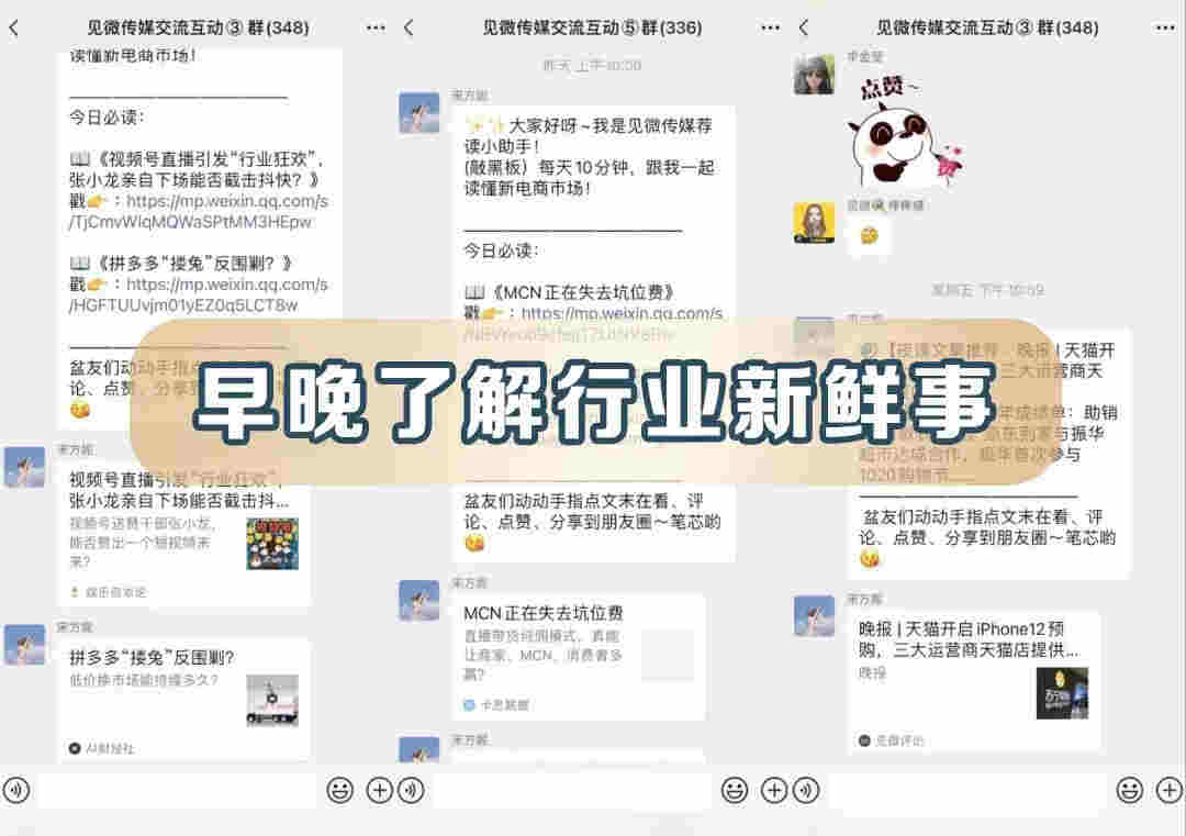 悅刻赴美上市：2021年，電子煙還有機會嗎？