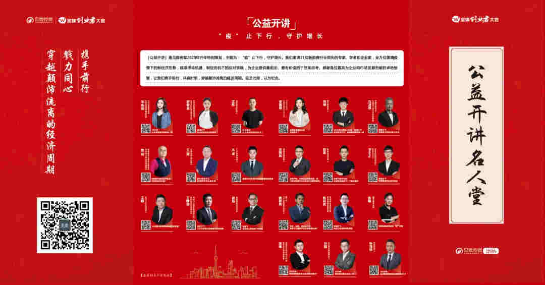 悅刻赴美上市：2021年，電子煙還有機會嗎？