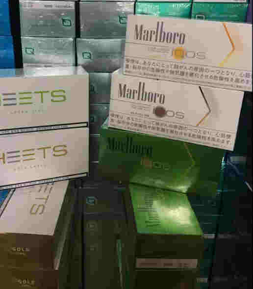 Qing調查| 走私煙彈啥時候成“貓糧狗糧”了？