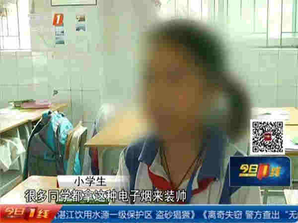 還想不想戒煙！電子煙甲醛含量是香煙的40倍！