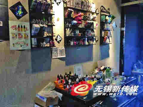 電子煙真的安全？專家建議慎用