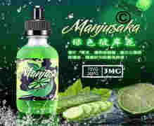 電子煙霧化器煙油綠色彼岸花煙油怎么樣？