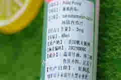 西瓜煙油哪個好抽 極地西瓜煙油評測看結果