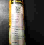  克隆人煙油評測