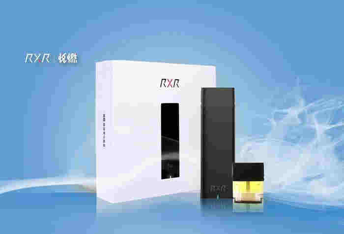 RXR悅燃電子煙怎么樣