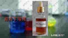 正規煙油購買平臺 電子煙難逃一吸？