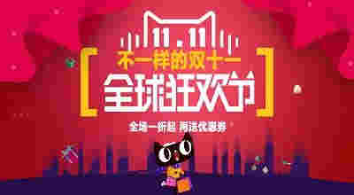 強監管時代電子煙斷“電”，天眼查數據顯示我國超2,200家相關企業已注銷或吊銷