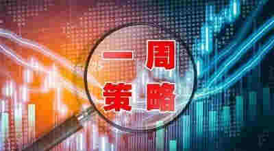 思摩爾國際：Q3經調整凈利潤同比增46%，全球電子煙龍頭強者愈強