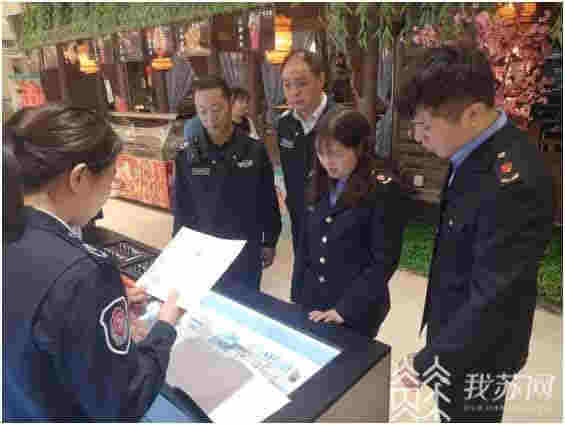 遠離電子煙，保護未成年人，丹陽市場監管在行動