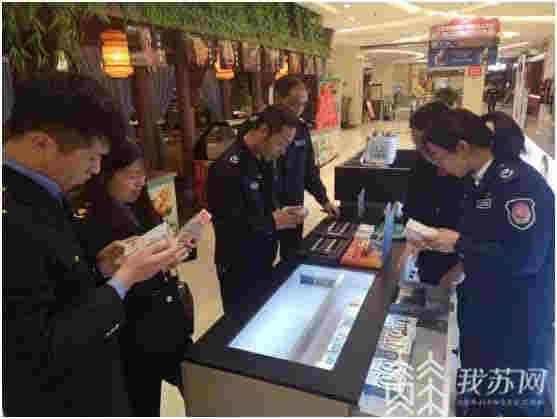 遠離電子煙，保護未成年人，丹陽市場監管在行動