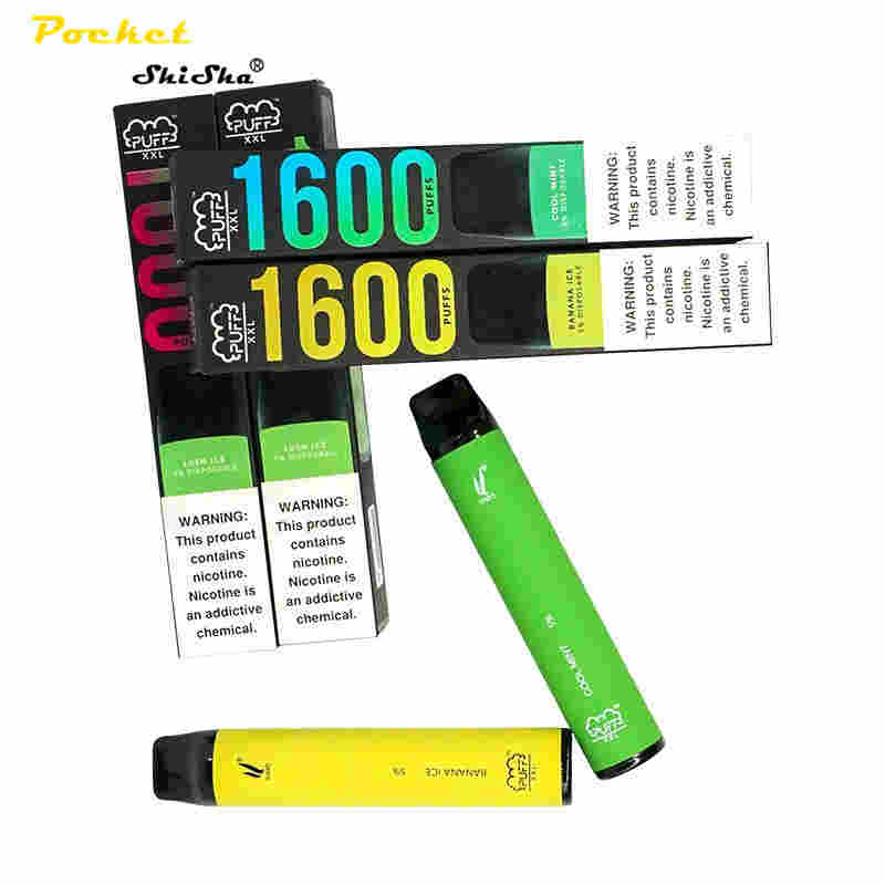 電子煙網上商城：電子煙過癮又無害？你被騙了