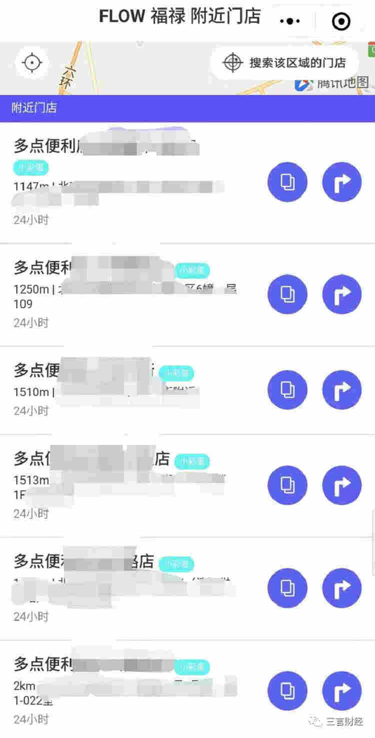 網購為什么沒有電子煙了 網購電子煙地址